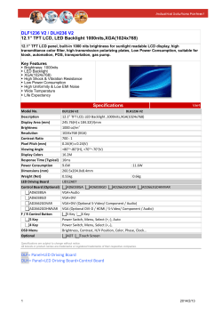 DLH1236-V2 Data Sheet - Atar-El