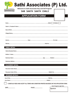 Download Application Form - Sathi Associates Private Limited