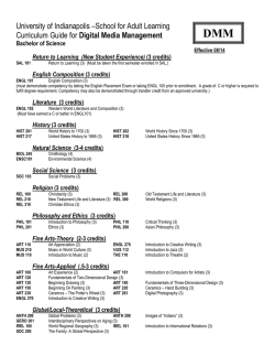 Digital Media Management Curriculum Guide