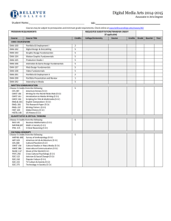 Digital Media Arts 2014-2015