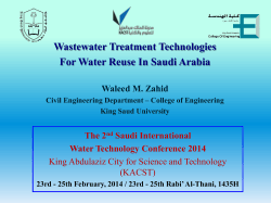 Wastewater Treatment Technologies For Water Reuse In Saudi Arabia