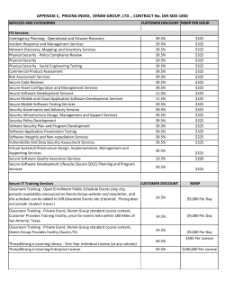 Download pricing discount information