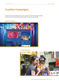 Creative Campaigns - Discover Hong Kong
