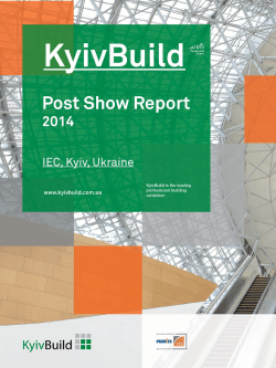 Download post-show report 2014