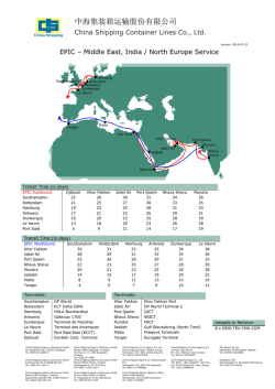 Info - CHINA SHIPPING (Europe)