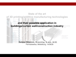 am systems and material possibly applied for curtain walls