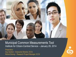 Municipal Common Measurements Tool