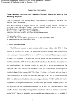 Solar Energy Materials and Solar Cells