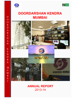 About DDK Mumbai (Part-I)
