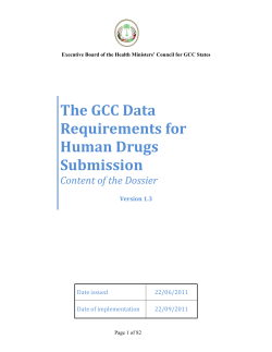 The GCC Data Requirements for Human Drugs Submission Content