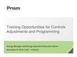 Courses - Prism Engineering