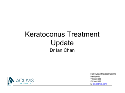 Keratoconus Treatment Update