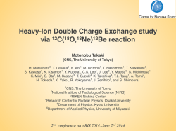 Heavy-Ion Double Charge Exchange study via 12C(18O,18Ne)12Be