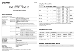 MG20XU/MG20 Technical Specifications