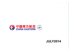 JULY2014