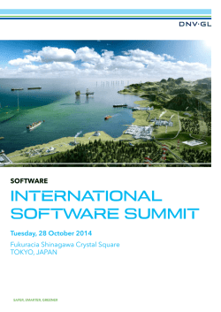 INTERNATIONAL SOFTWARE SUMMIT