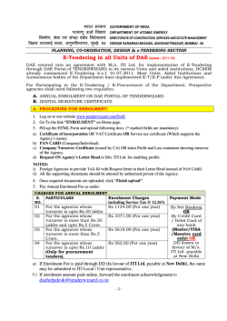 E-Tendering in all Units of DAE (Update &ndash; 25.11.14