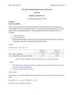 hw2-process-control