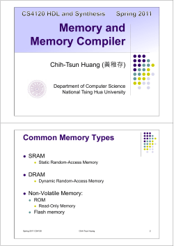 Memory and Memory Compiler