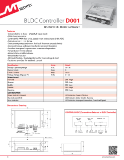 BLDC Controller D001 - Mech