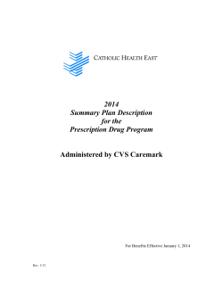 2014 CVS Caremark Rx Plan Summary