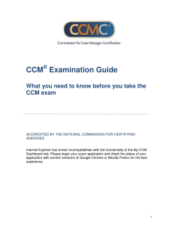 CCM Examination Guide