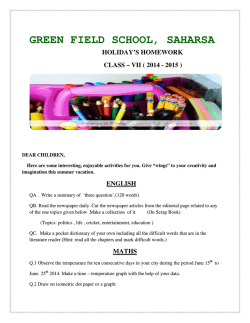 GREEN FIELD SCHOOL, SAHARSA