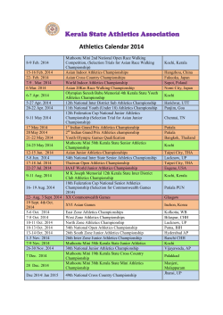 Calendar 2014 - Kerala State Athletics Association