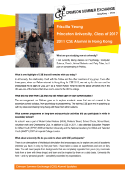 Priscilla Yeung Princeton University, Class of 2017 2011 CSE