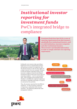 Institutional investor reporting for investment funds