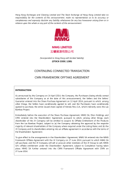 e_2014-06-29_CCT-CMN Offtake Agreement