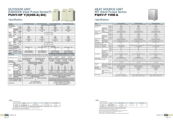 OUTDOOR UNIT ZUBADAN (Heat Pump) Series(Y)