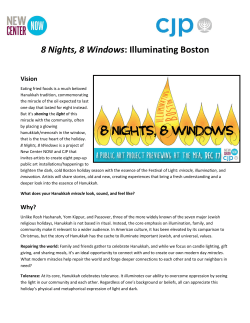 8 Nights, 8 Windows: Illuminating Boston Vision