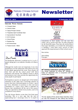 Newsletter - PRETORIA CHINESE SCHOOL
