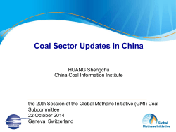China Coal Sector Update