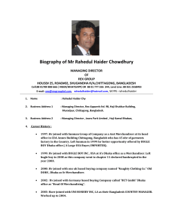 Biography of Mr Rahedul Haider Chowdhury