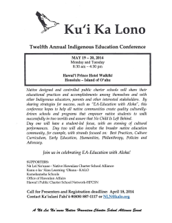 2014 May 19 Kui Ka Lono Conference