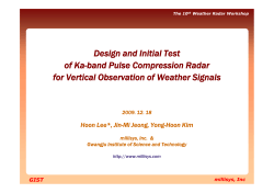 Design and Initial Test of Ka-band Pulse Compression Radar for