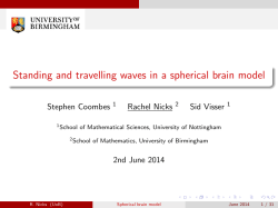 Standing and travelling waves in a spherical brain model