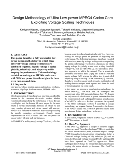 Download as a PDF