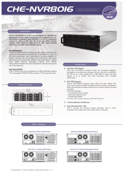 CHE-NVR8016 (Mass Storage Server)