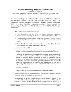 Gujarat electricity Regulatory Commission