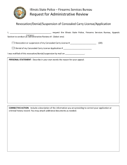 Request for Administrative Review