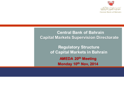 Central Bank of Bahrain Capital Markets Supervision