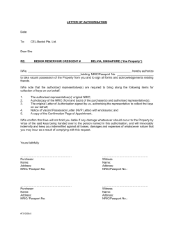 Download Letter of Authorisation Form
