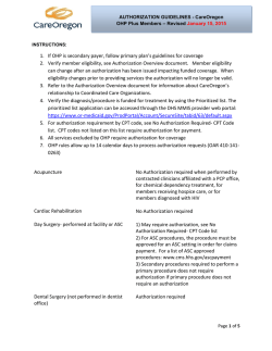 OHP Plus Plan
