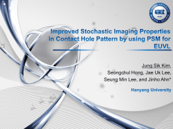 Improved Stochastic Imaging Properties in Contact