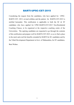 Guidelines for BARTI-UPSC-CET-2015