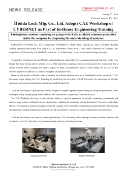 Honda Lock Mfg. Co., Ltd. Adopts CAE Workshop of CYBERNET as