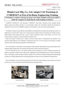 Honda Lock Mfg. Co., Ltd. Adopts CAE Workshop of CYBERNET as